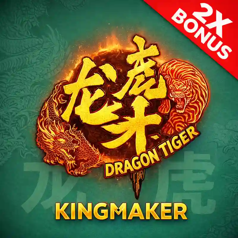 Dragon Tiger 2 game card sa 1plusbet